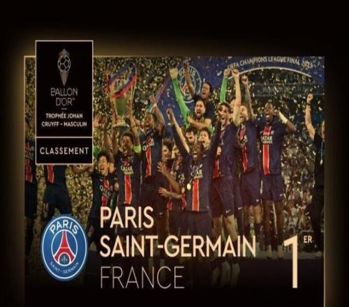 皇马欧冠点球争议 再好的VAR背后也是人操控