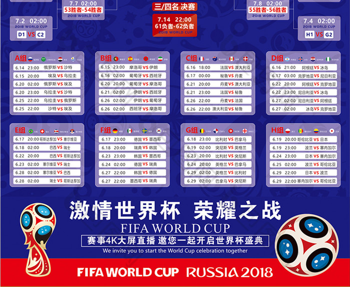 《逆战：未来》评测：回归初心