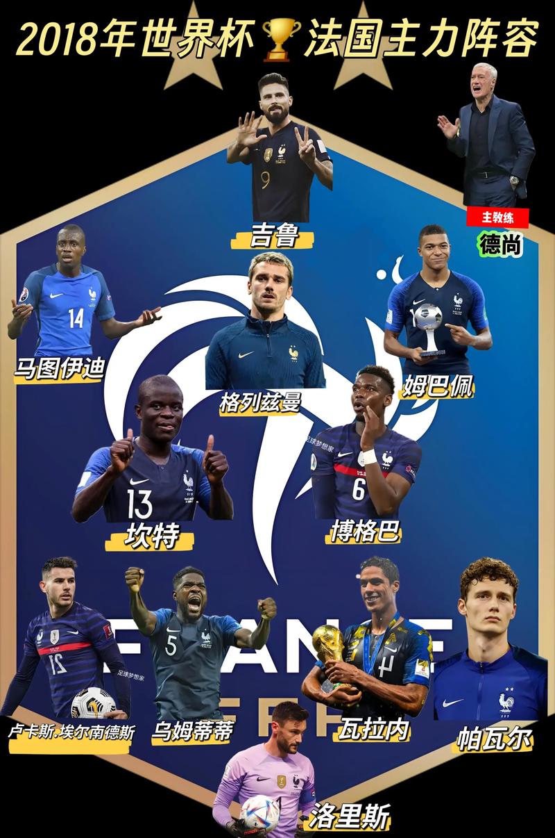 科瓦奇：吉拉西的行为？我理解比赛中情绪和肾上腺素的存在