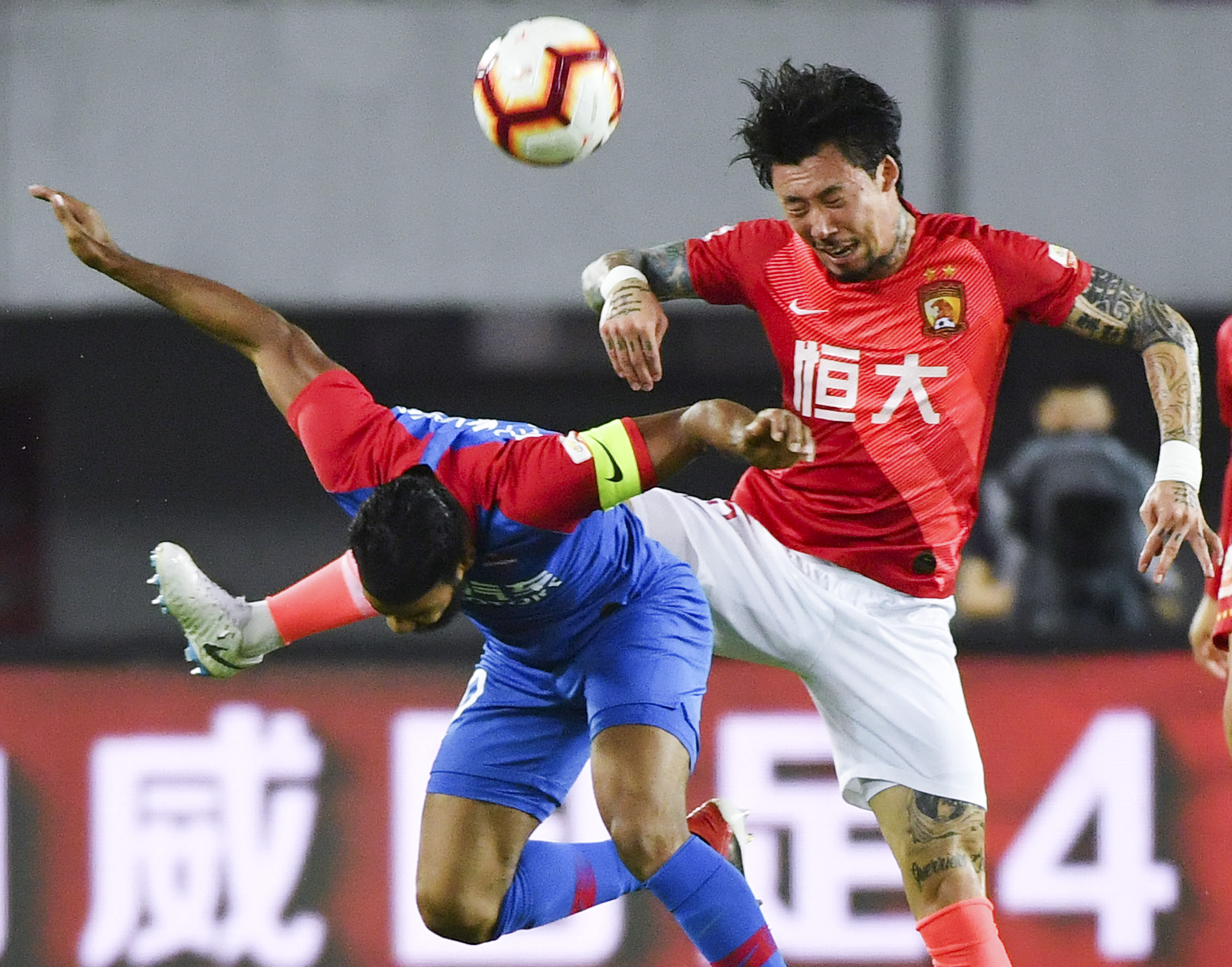 国安客场战平广州城