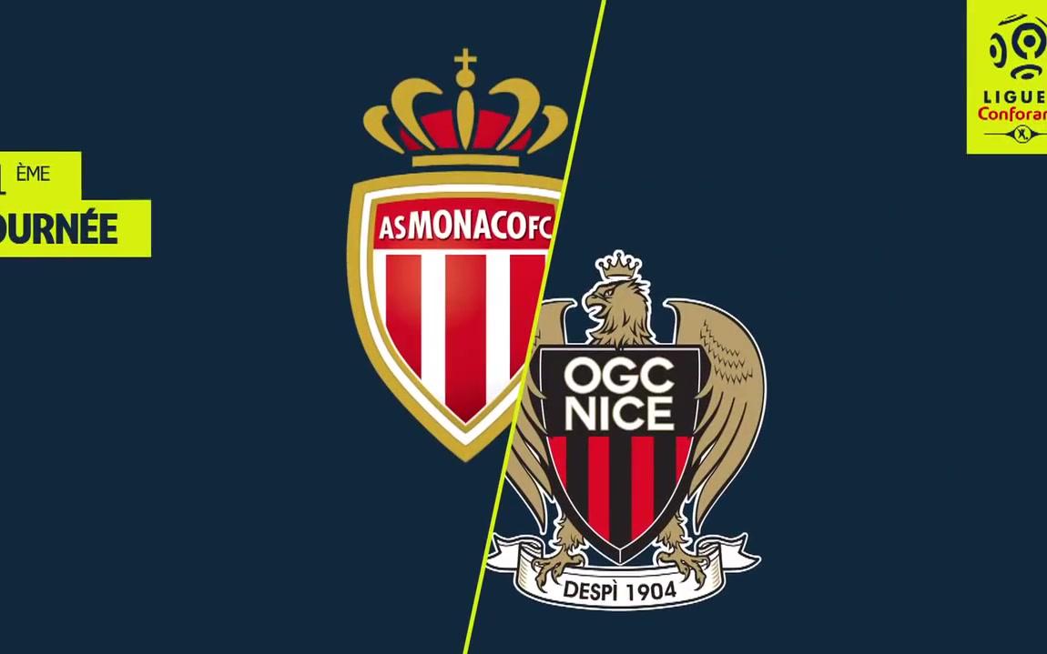 中足联纪律道德准则：球迷歧视行为将使俱乐部至少被罚50万元