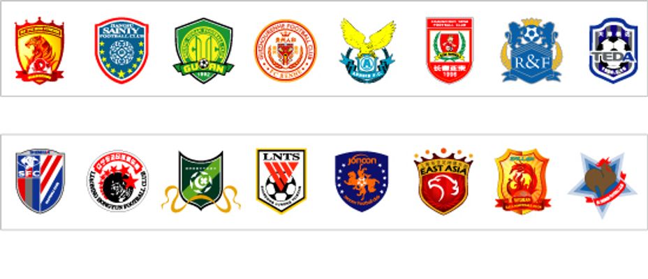 巴媒：恩德里克外租里昂只是时间问题，俱乐部已在交换文件