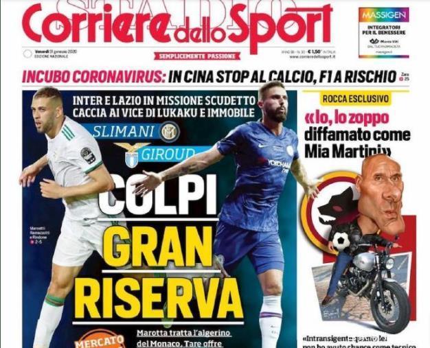 电子游戏机赌博案件分歧