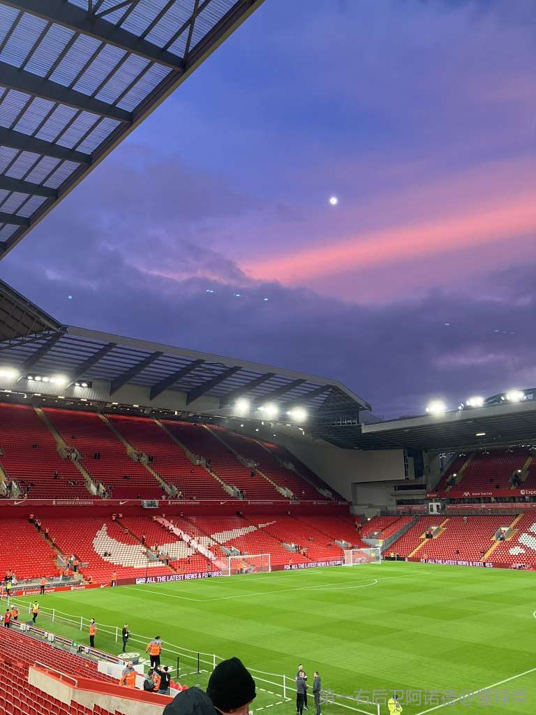 刘若钒庆祝海港队夺冠：人生第一个中超冠军🏆