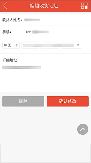 Dedicated Support, Superior Results - 懂球帝