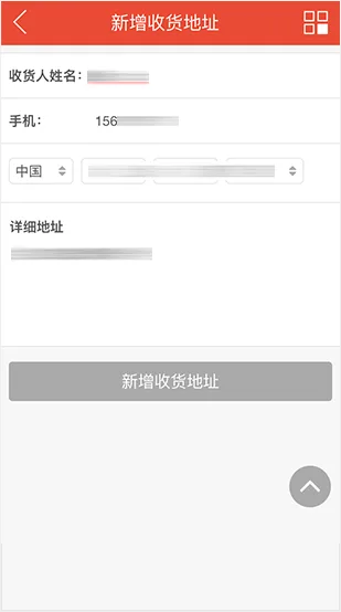 Dedicated Support, Superior Results - 懂球帝
