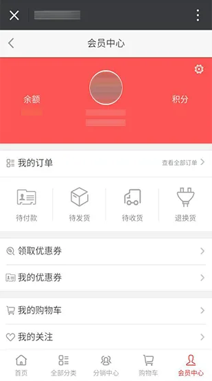 专业守护 卓越体验 - 懂球帝