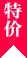 智能健身，触手可及：懂球帝高端器材系列 - 懂球帝