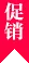 智能革新，触及巅峰：懂球帝高端健身系列 - 懂球帝